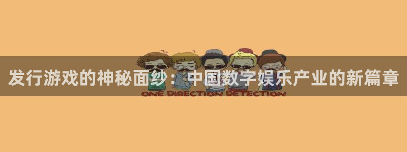 火狐电竞app官网平台登录入口官网