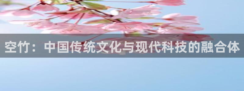 77体育官网