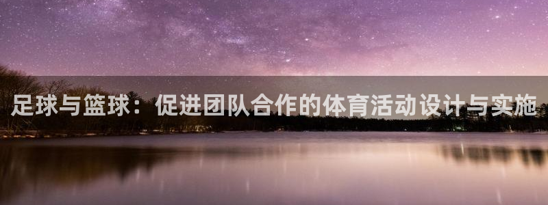 77体育官网